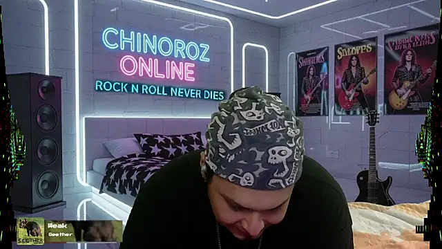 Snapshot of chino_roz chatting on 11-11-25, 05:13 chino roz online show from 11-11-25, 05:13