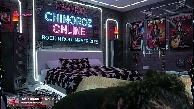 Snapshot of chino_roz chatting on 11-29-25, 08:06 chino roz online show from 11-29-25, 08:06