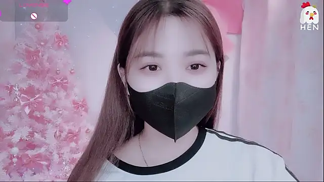 Snapshot of hen237 chatting on 11-26-25, 04:52 hen237 online show from 11-26-25, 04:52