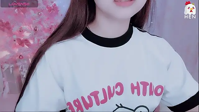 Snapshot of hen237 chatting on 12-04-25, 12:53 hen237 online show from 12-04-25, 12:53