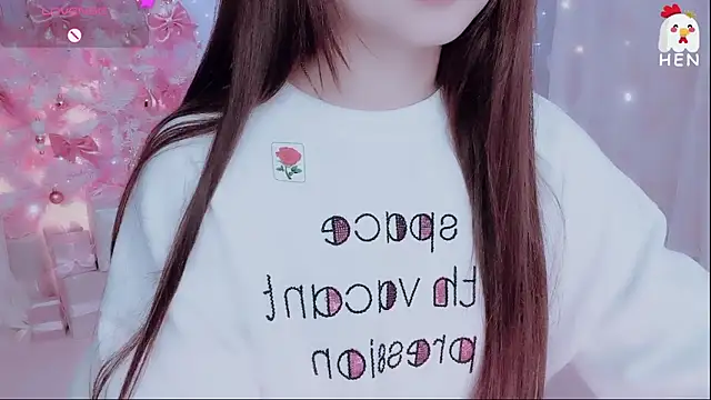 Snapshot of hen237 chatting on 12-14-25, 04:12 hen237 online show from 12-14-25, 04:12