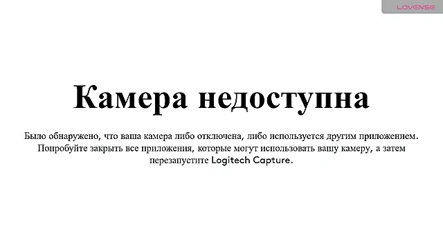 Snapshot of PamHardFuck chatting on 02-26-25, 03:30 PamHardFuck online show from 02-26-25, 03:30