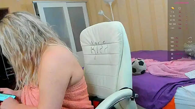 Snapshot of PamHardFuck chatting on 02-28-25, 06:41 PamHardFuck online show from 02-28-25, 06:41