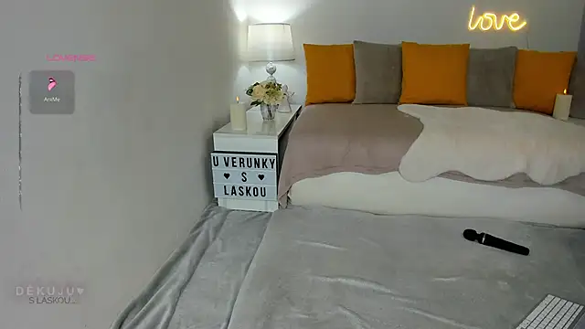 Snapshot of KVerunce chatting on 03-05-25, 09:26 KVerunce online show from 03-05-25, 09:26