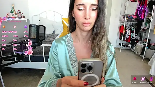 Snapshot of sweetbuttocks1 chatting on 01-12-25, 08:14 sweetbuttocks1 online show from 01-12-25, 08:14