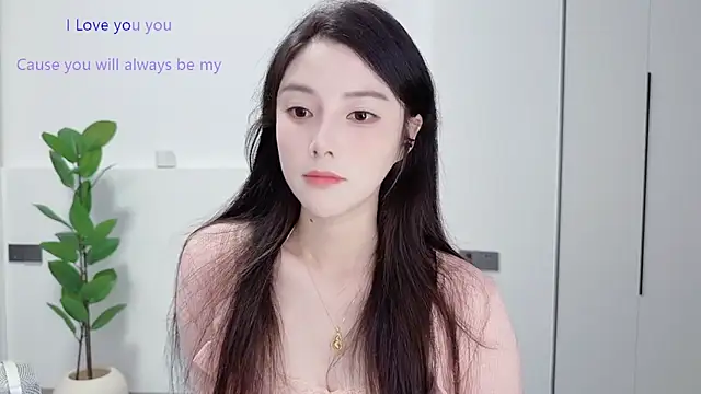 Snapshot of HaagenDazs_ chatting on 09-27-25, 01:05 HaagenDazs online show from 09-27-25, 01:05