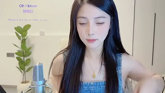 Snapshot of HaagenDazs_ chatting on 11-14-25, 02:16 HaagenDazs online show from 11-14-25, 02:16