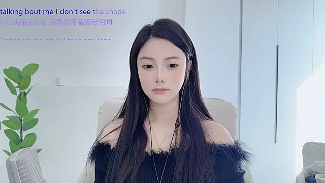 Snapshot of HaagenDazs_ chatting on 11-15-25, 02:20 HaagenDazs online show from 11-15-25, 02:20