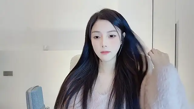 Snapshot of HaagenDazs_ chatting on 11-19-25, 05:40 HaagenDazs online show from 11-19-25, 05:40