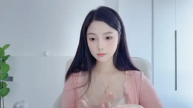 Snapshot of HaagenDazs_ chatting on 11-28-25, 05:21 HaagenDazs online show from 11-28-25, 05:21