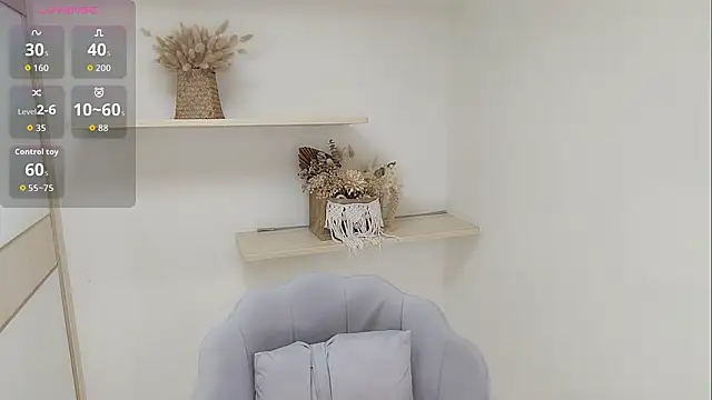 Weiwei mo online show from 10-22-25, 03:56