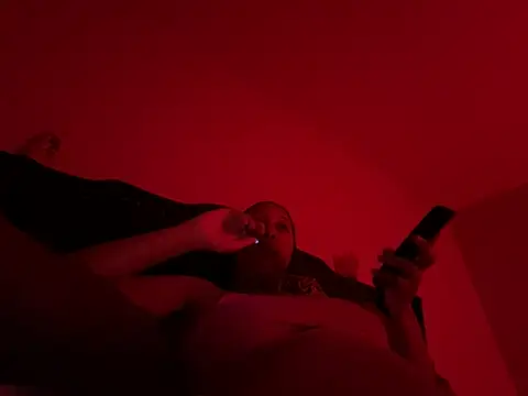 Macadamianutx online show from 02-25-26, 03:16