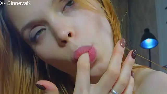 Snapshot of sinteas chatting on 12-09-24, 10:54 sinteas online show from 12-09-24, 10:54