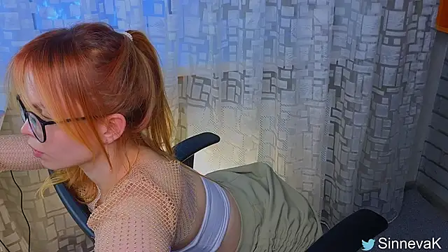 Snapshot of sinteas chatting on 02-04-25, 12:55 sinteas online show from 02-04-25, 12:55