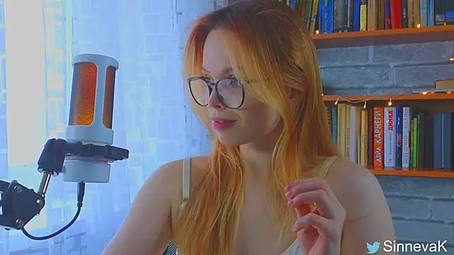 Snapshot of sinteas chatting on 03-11-25, 12:50 sinteas online show from 03-11-25, 12:50