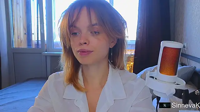 Snapshot of sinteas chatting on 10-11-25, 11:31 sinteas online show from 10-11-25, 11:31