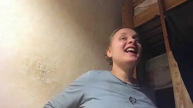 FrumCake online show from 12-30-24, 12:32