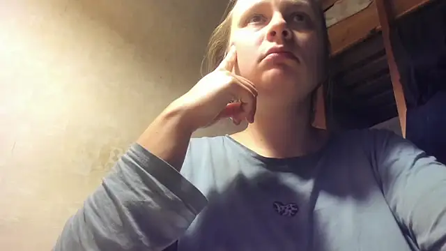 FrumCake online show from 01-12-25, 04:21