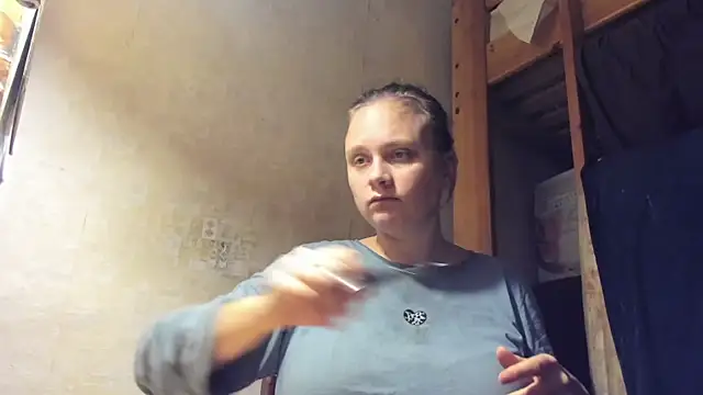 FrumCake online show from 01-21-25, 12:46