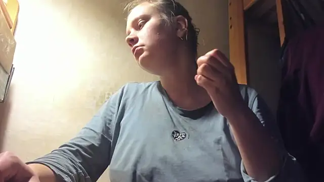 FrumCake online show from 03-07-25, 11:38