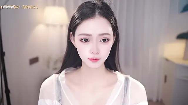 Ocean--Lili online show from 11-11-25, 02:17