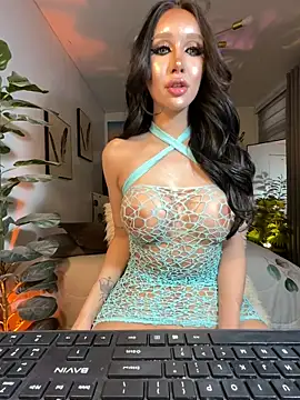 Addison  Lee online show from 02-07-26, 02:59