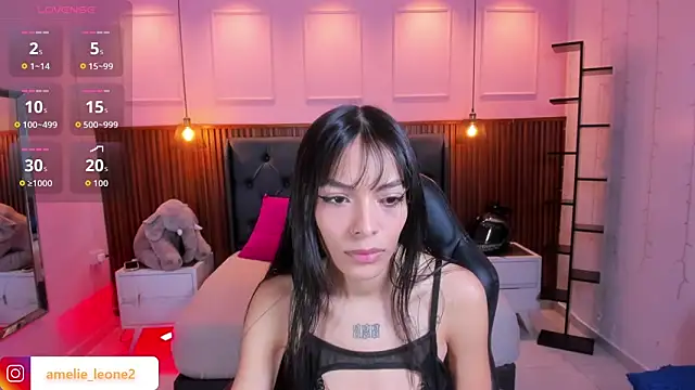 AMELIELEONE online show from 11-12-25, 12:27