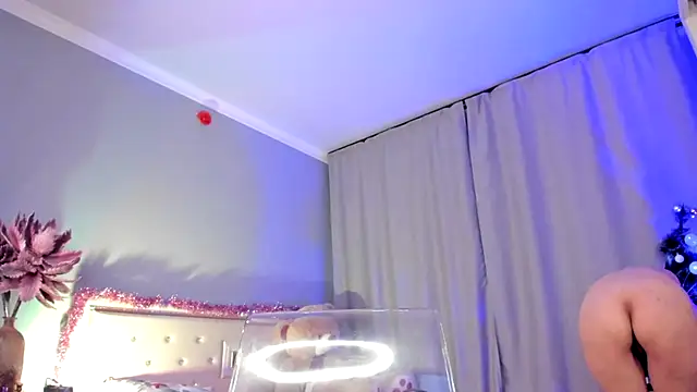 Li baby online show from 01-14-25, 07:53