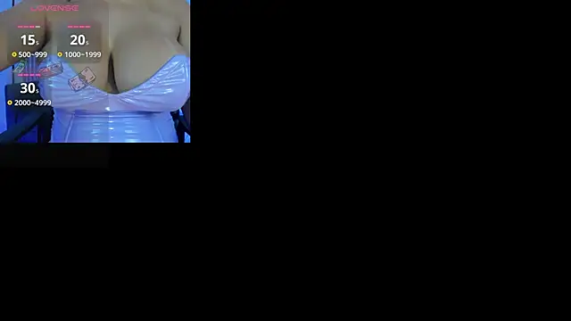 Snapshot of LeahJones_ chatting on 01-28-25, 11:07 LeahJones  online show from 01-28-25, 11:07