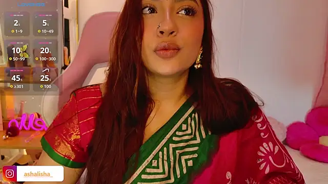 Snapshot of ashalisha chatting on 09-12-25, 01:11 ashalisha online show from 09-12-25, 01:11