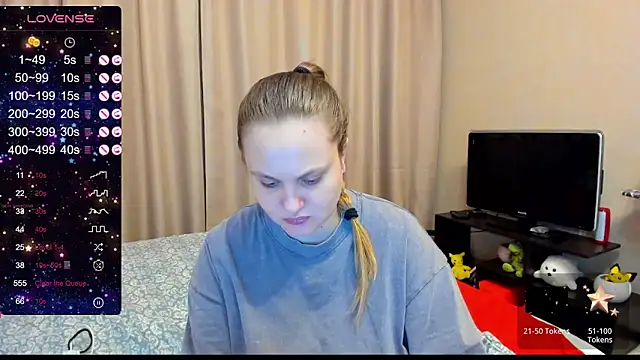 AlanaBrox online show from 12-07-24, 04:42