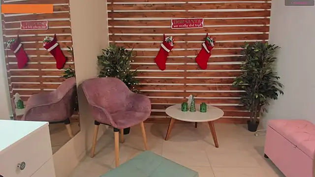  MeganRain online show from 12-23-24, 06:44