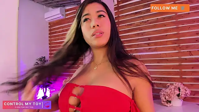  MeganRain online show from 11-28-25, 08:39