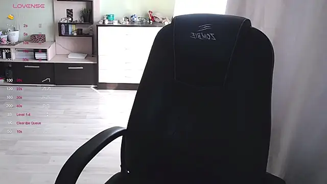 Snapshot of Mina_Sanna chatting on 03-08-25, 08:11 Mina Sanna online show from 03-08-25, 08:11