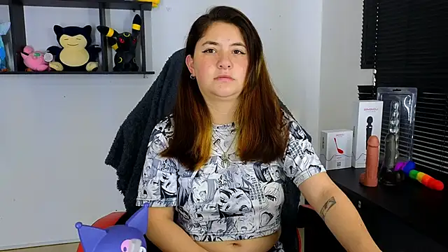 Snapshot of ann_bronw chatting on 01-28-25, 12:43 ann bronw online show from 01-28-25, 12:43