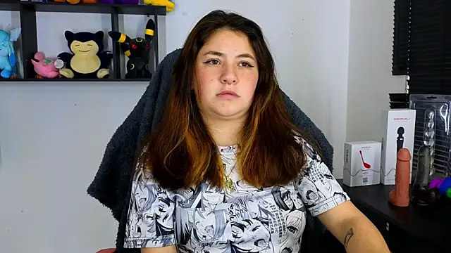 Snapshot of ann_bronw chatting on 01-28-25, 03:46 ann bronw online show from 01-28-25, 03:46