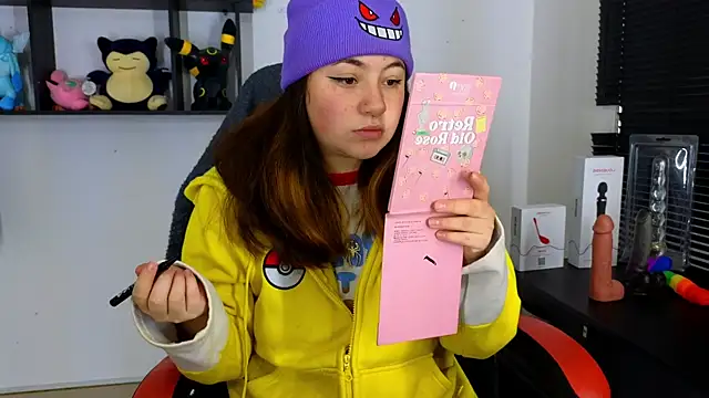 Snapshot of ann_bronw chatting on 01-29-25, 01:49 ann bronw online show from 01-29-25, 01:49