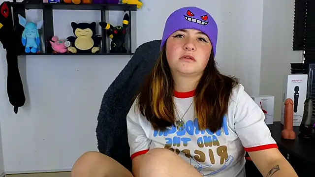 Snapshot of ann_bronw chatting on 01-29-25, 04:52 ann bronw online show from 01-29-25, 04:52