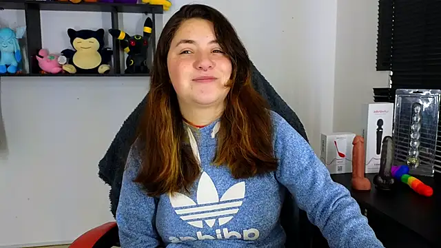 Snapshot of ann_bronw chatting on 01-30-25, 01:53 ann bronw online show from 01-30-25, 01:53