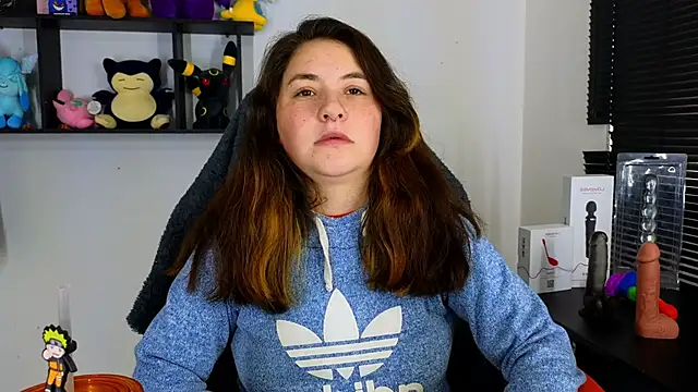 Snapshot of ann_bronw chatting on 01-30-25, 07:59 ann bronw online show from 01-30-25, 07:59