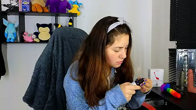 Snapshot of ann_bronw chatting on 01-31-25, 01:23 ann bronw online show from 01-31-25, 01:23