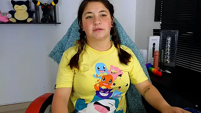 Snapshot of ann_bronw chatting on 02-04-25, 04:39 ann bronw online show from 02-04-25, 04:39