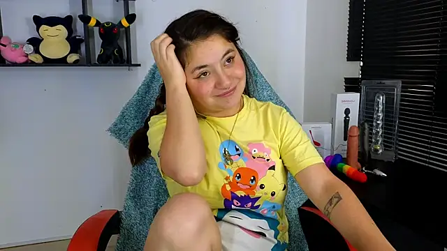 Snapshot of ann_bronw chatting on 02-04-25, 07:44 ann bronw online show from 02-04-25, 07:44