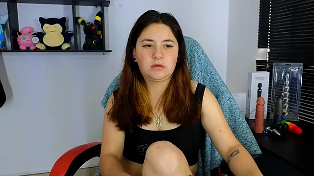 Snapshot of ann_bronw chatting on 02-05-25, 01:44 ann bronw online show from 02-05-25, 01:44