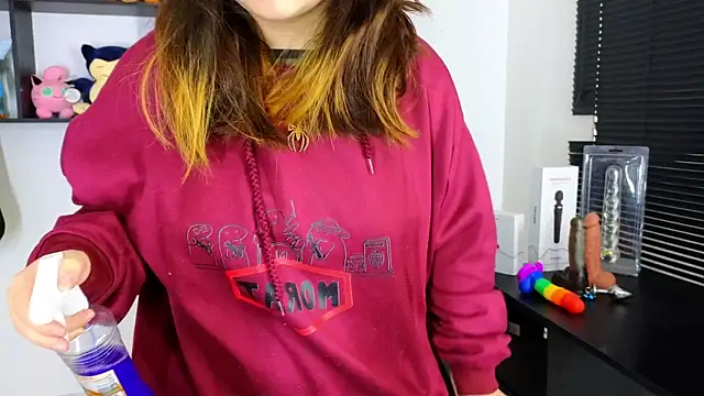 Snapshot of ann_bronw chatting on 02-07-25, 01:22 ann bronw online show from 02-07-25, 01:22