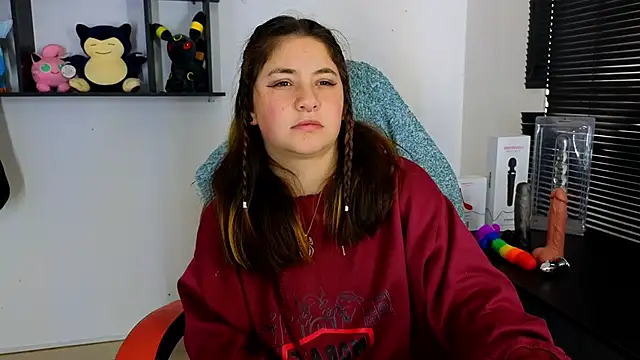 Snapshot of ann_bronw chatting on 02-07-25, 05:29 ann bronw online show from 02-07-25, 05:29