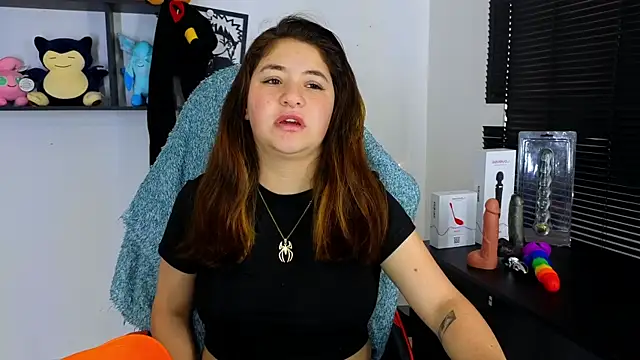 Snapshot of ann_bronw chatting on 02-10-25, 01:01 ann bronw online show from 02-10-25, 01:01