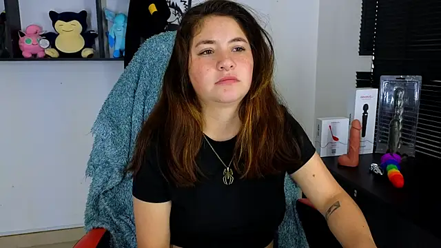 Snapshot of ann_bronw chatting on 02-10-25, 04:04 ann bronw online show from 02-10-25, 04:04