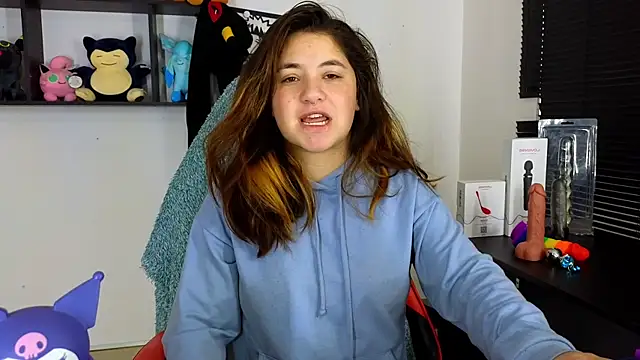 Snapshot of ann_bronw chatting on 02-11-25, 01:30 ann bronw online show from 02-11-25, 01:30