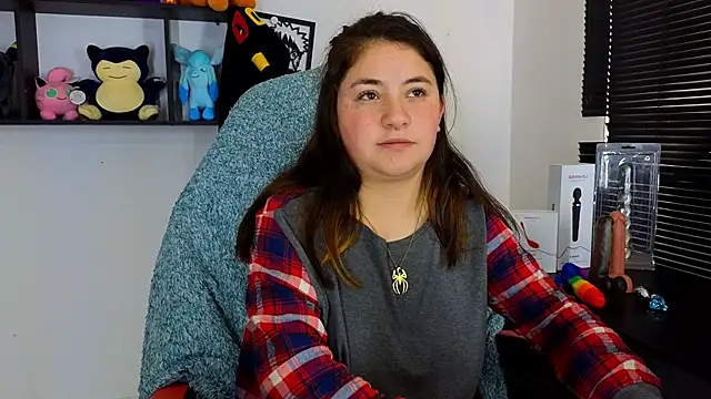 Snapshot of ann_bronw chatting on 02-17-25, 05:10 ann bronw online show from 02-17-25, 05:10